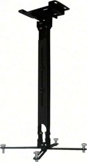 Projector Ceiling Mount (43cms - 65cms) Square Tube 